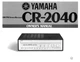 Yamaha CR-3020 Receiver Owners Manual