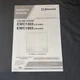 Emerson TV/VCR EWC1301 - EWC1901 Owners Manual (ONLY)