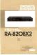 Rotel RA-820BX2 Amplifier Owners Manual