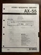 Yamaha AX-55 Stereo Integrated Amplifier Amp Service Manual Original Genuine OEM