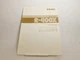 TEAC R-400X Stereo Cassette Deck Owner's Manual (original)