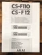 Akai CS-F110 CS-F12 Cassette Owners / User Manual *Original*