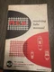 1954 RCA Receiving Tube Manual RC-17 &ndash; Vintage Technical Data Book