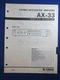 Yamaha AX-33 Integrated Amp Service Manual Factory Original The Real Thing
