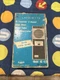 🔥VTG Lafayette Transistor Radio 3 Channel Walkie Talkie HE-410 New Old Stock