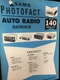 AR-140 SAMS AUTO RADIO PHOTOFACT BUICK CHEVY OLDS PONTIAC UNIV NOS
