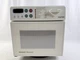 Sharp Half Pint Compact Microwave R-1A56 Dorm RV Tiny Home Boat 13" 120V 8A 600W