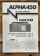Nikko Alpha 450 Amplifier Owners / User Manual *Original*