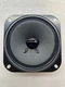 Yamaha NS-A635A Midrange Replacement New Driver Free Shipping