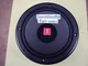 Yamaha NS-A635A Or NS-A 635A Woofer & Mounting Screws. P/N 110006W. Tested.