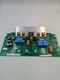Bosch 8001145409 Control Board Induction Cooktop