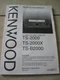 Kenwood ORIGINAL TS-2000 TS-2000X TS-B2000  INSTRUCTION manual in Good shape