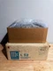 Boxed Vintage McIntosh L52 Cabinet &ndash; New Old Stock &ndash; Fits C22 C28 MR80 & More!