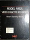 NEC N902U VCR Owners Manual Original
