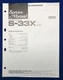 Original Pioneer S-33X / Speaker System Service Manual