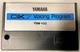 Yamaha DX7 Voicing Program YRM-103 MSX cartridge