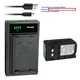 Kastar Smart USB Charger Battery for Sony CCD-TRV30 CCD-V9E CCD-VX1 CCD-VX3