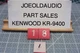 Kenwood KR-9400 Receiver Function Indicator AM FM Phono 1/2 MIC AUX Stereo LED