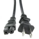 Sansui SLED2453W SLED1953W LED LCD TV AC Power Cord Cable