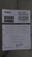 aiwa cu-d91 d91m Service Manual Original Repair book stereo radio system