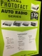 AR-139 SAMS AUTO RADIO PHOTOFACT BUICK CADILLAC CHEVY OLDS OPEL UNIV NOS