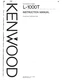 Kenwood L-1000-T Turner Owners Instruction Manual