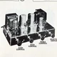1955 Regency Amp HF-80 Wire Schematic Repair Manual Sam&rsquo;s Photofact