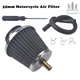 35mm Motorcycle Air Filter For 50cc 70cc 90cc 110cc 125cc Yamaha Kawasaki Suziki
