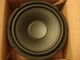 Yamaha 8" NS-A635A NS-A638 NS-A636 NS-A2835 Replacement Bass Woofer Speaker 8ohm