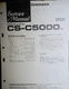 PIONEER CS-C5000 XC Speaker System Service Manual Original