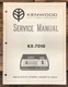 Kenwood KX-7010 Cassette Service Manual *Original*