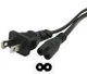 Power Cord Electric Wire Cable Wall Plug for TECHNICS SL-PJ33 CD Compact Player