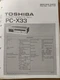 Toshiba Stereo Cassette Deck	PC-X33 Service Manual