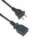 AC Power Cord For Hammond Organ BV B-2 B-3 CV C-2 C-3 RT RT2 RT3 A-100 D-100