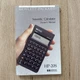 Hewlett-Packard HP-20S Scientific Calculator Owner's Manual
