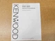 Kenwood SW-300 Powered Subwoofer Instruction Manual (original)
