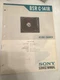 Sony / BSR  C-141R Record Player / Turntable Service Manual *Original*