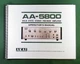 Akai AA-5800 Instruction Manual: Full Color 16 Pages & Protective Covers!
