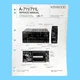 1 Kenwood A-711/711L FM/AM Stereo Receiver Compact HIFI UD-7 Service Manual 