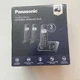 Panasonic KX-TG3833M 3-Handset Cordless Phone System  Answering System