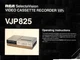 Vintage Original RCA SelectaVision Model VJP825 VHS VCR Owners Operating Manual
