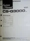 PIONEER CS-G3000 XC Speaker Service Manual Original