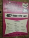SAMS PHOTOFACT AUTO RADIO SERIES AR-56 11/68 SEE PHOTO FOR COVERAGE