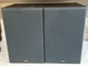 YAMAHA NS-A635A LARGE BOOKSHELF SPEAKERS 3-WAY 140 W USA MADE EXCELLENT SOUND