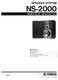 High res digitally scan of the rare service manual for Yamaha NS-2000 speakers