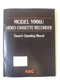 vtg 1980's NEC Video Cassette Recorder INSTRUCTION BOOK vhs beta model N906U vcr