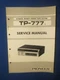 Pioneer TP-777 8 Track Service Manual Factory Original The Real Thing  