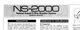 High res digital scans of the owner's manual for vintage Yamaha NS-2000 speakers