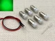 TECHNICS SA-300 replacement LED dial lamps lights bulbs kit upgrade set GREEN