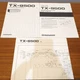 Pioneer TX-9500 AM/FM Stereo Tuner Owner Manual Operating Instructions Schematic